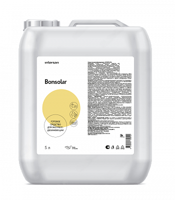 Готовый раствор для экспресс дезинфекции Bonsolar (5 л) 